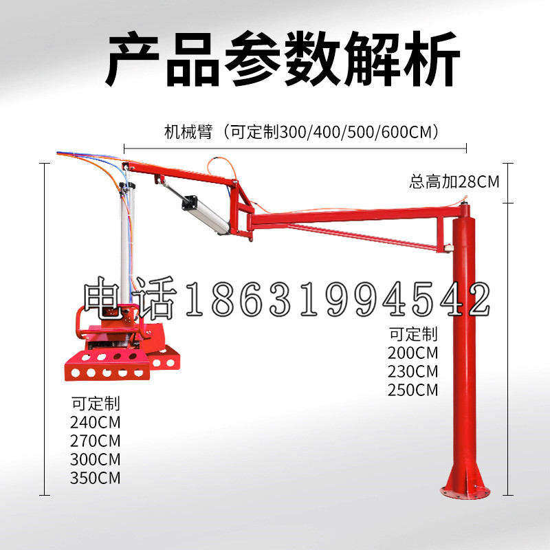 望谟县schunk雄克机械抓手PGN-plus系列0372092|PGN-plus 64-1-AS-KVZ