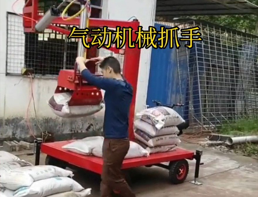 望谟县机械抓手助力机械臂甘蔗毛竹抓机械抓手助力机械臂操作方便吗机械抓手缺点